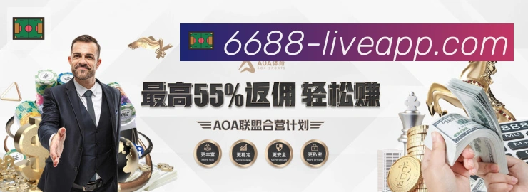 安全合规